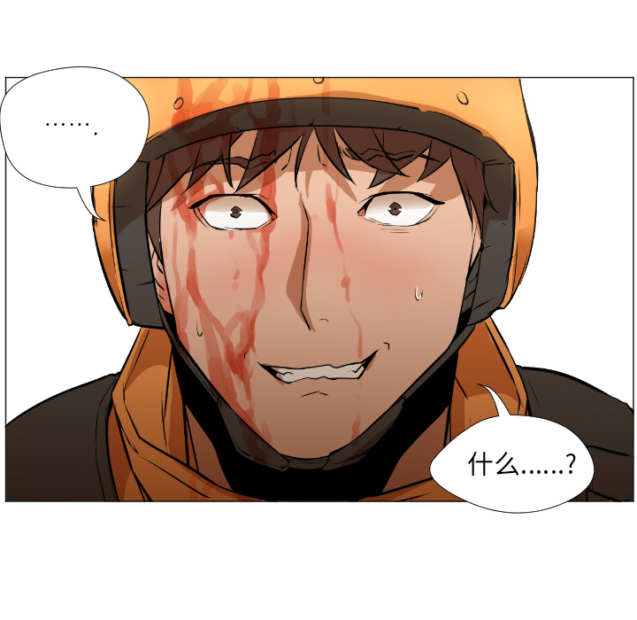[Manhwa] Good Night Love, big breasts#[223P]-121