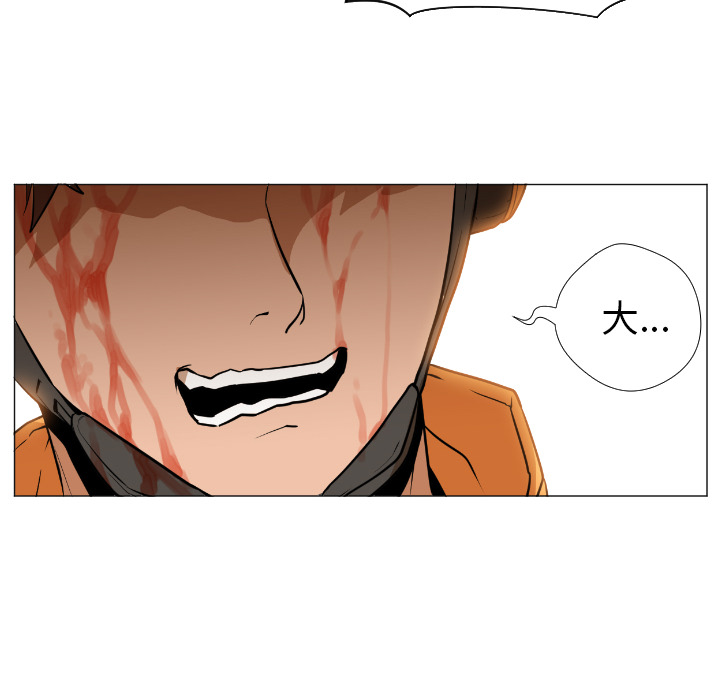 [Manhwa] Good Night Love, big breasts#[223P]-123