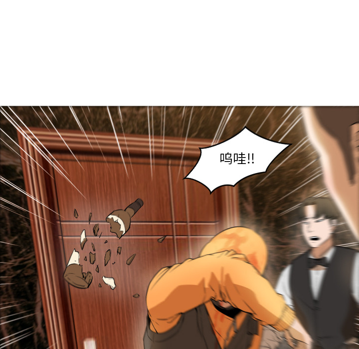 [Manhwa] Good Night Love, big breasts#[223P]-131