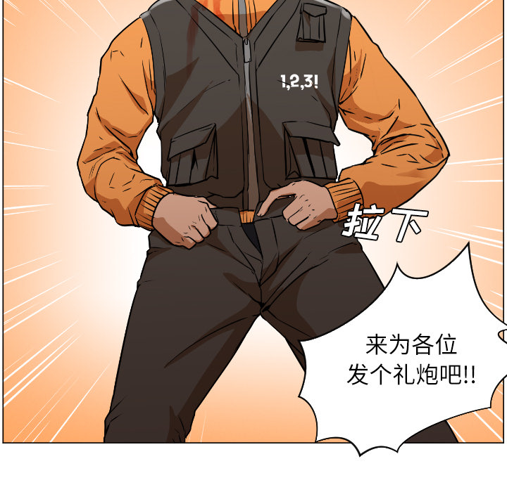 [Manhwa] Good Night Love, big breasts#[223P]-142