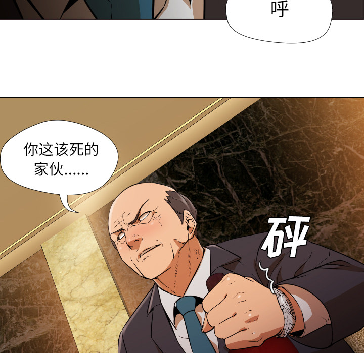 [Manhwa] Good Night Love, big breasts#[223P]-148