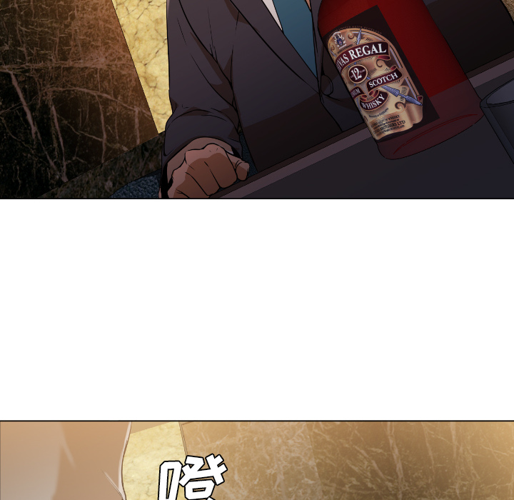 [Manhwa] Good Night Love, big breasts#[223P]-149
