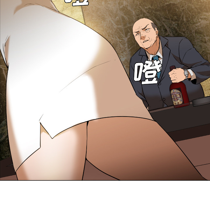 [Manhwa] Good Night Love, big breasts#[223P]-150
