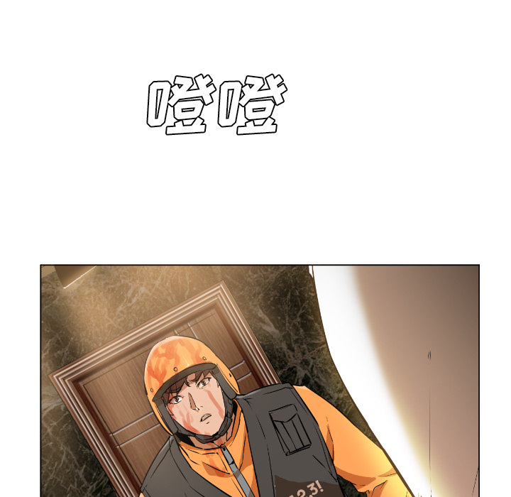 [Manhwa] Good Night Love, big breasts#[223P]-151