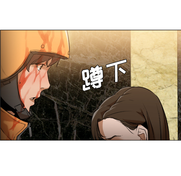 [Manhwa] Good Night Love, big breasts#[223P]-156