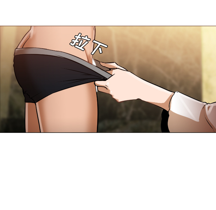 [Manhwa] Good Night Love, big breasts#[223P]-158