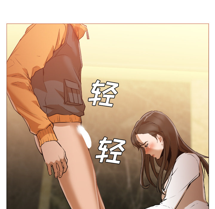 [Manhwa] Good Night Love, big breasts#[223P]-159