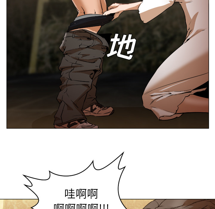 [Manhwa] Good Night Love, big breasts#[223P]-160