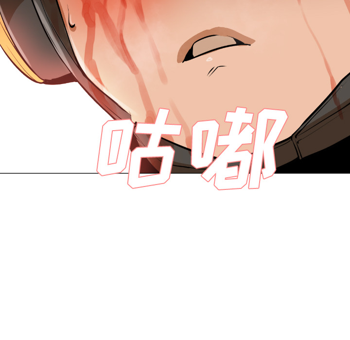 [Manhwa] Good Night Love, big breasts#[223P]-166