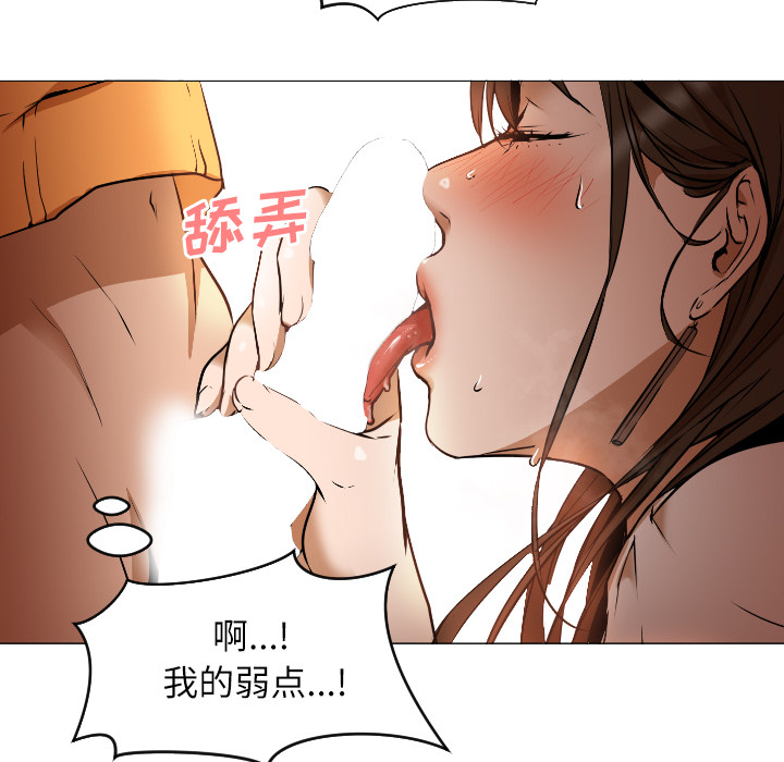 [Manhwa] Good Night Love, big breasts#[223P]-171