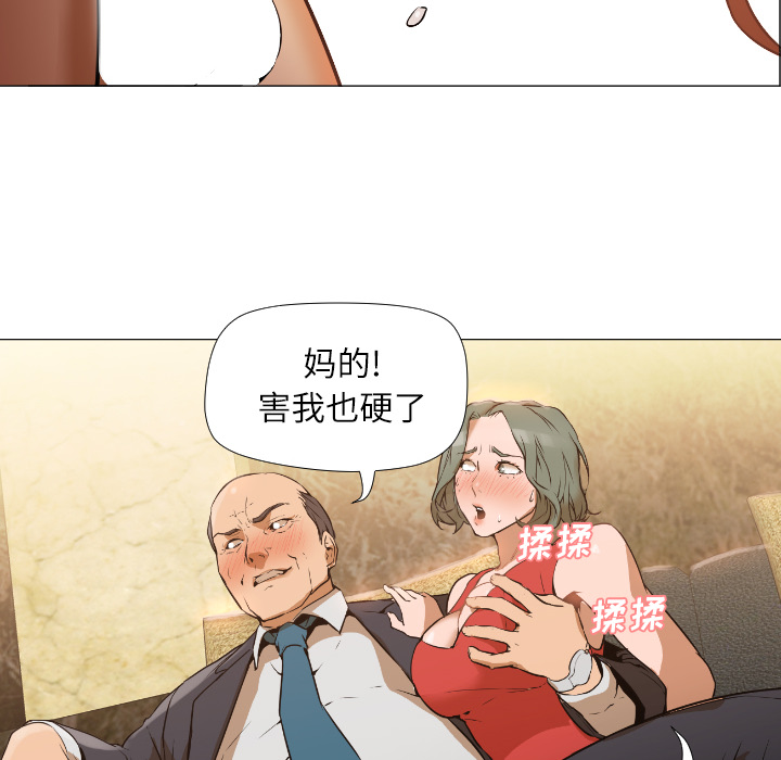 [Manhwa] Good Night Love, big breasts#[223P]-174