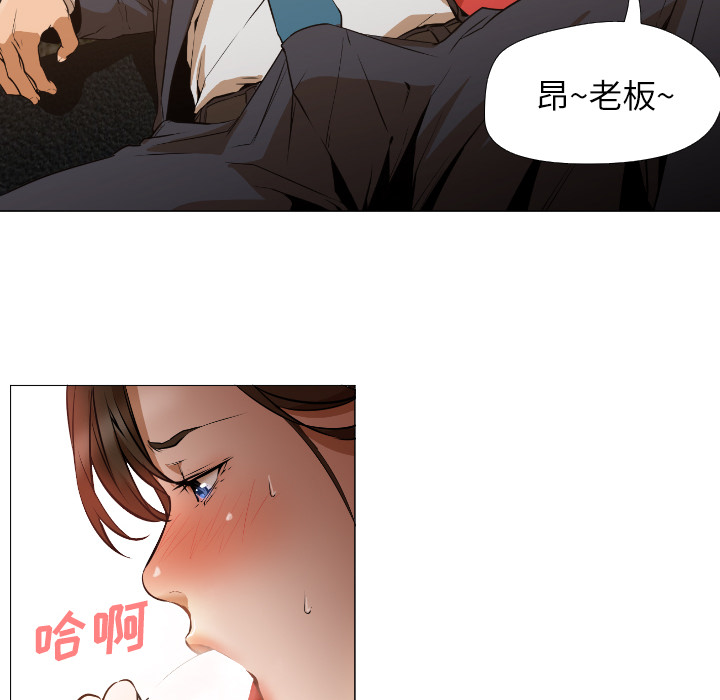 [Manhwa] Good Night Love, big breasts#[223P]-175