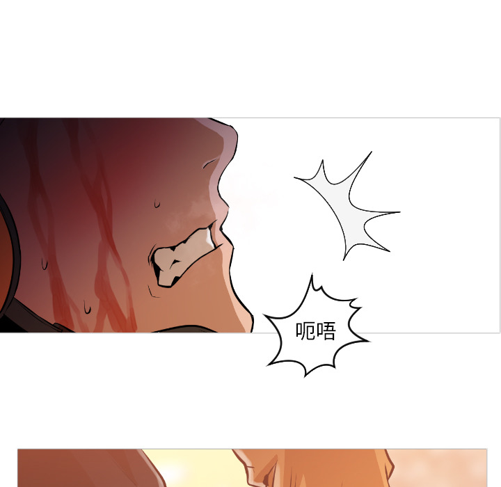 [Manhwa] Good Night Love, big breasts#[223P]-177