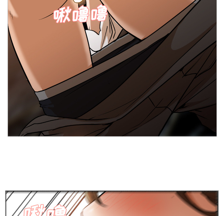 [Manhwa] Good Night Love, big breasts#[223P]-179