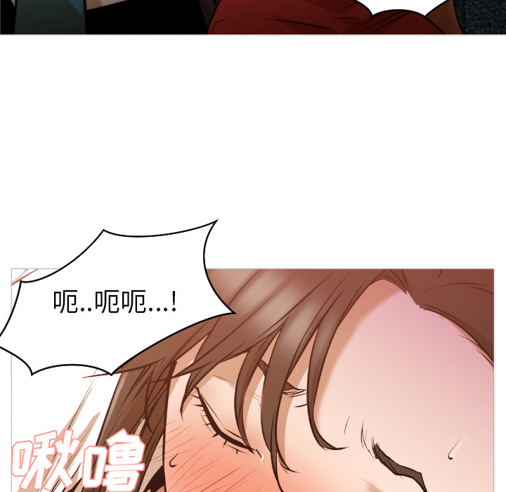 [Manhwa] Good Night Love, big breasts#[223P]-182
