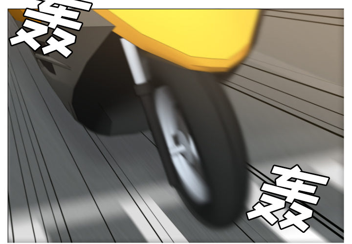 [Manhwa] Good Night Love, big breasts#[223P]-2