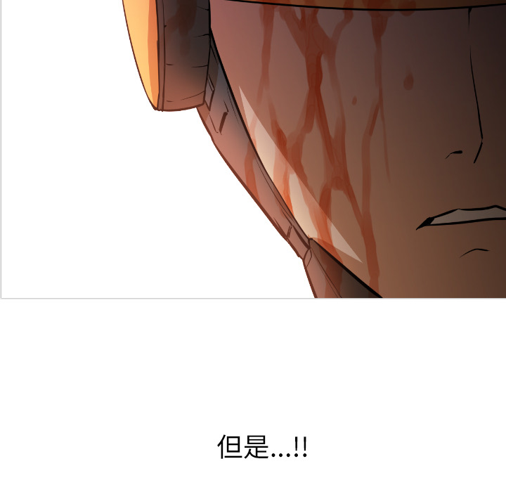 [Manhwa] Good Night Love, big breasts#[223P]-216