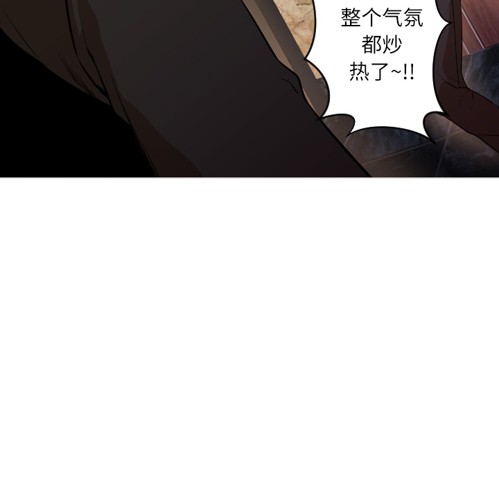 [Manhwa] Good Night Love, big breasts#[223P]-218
