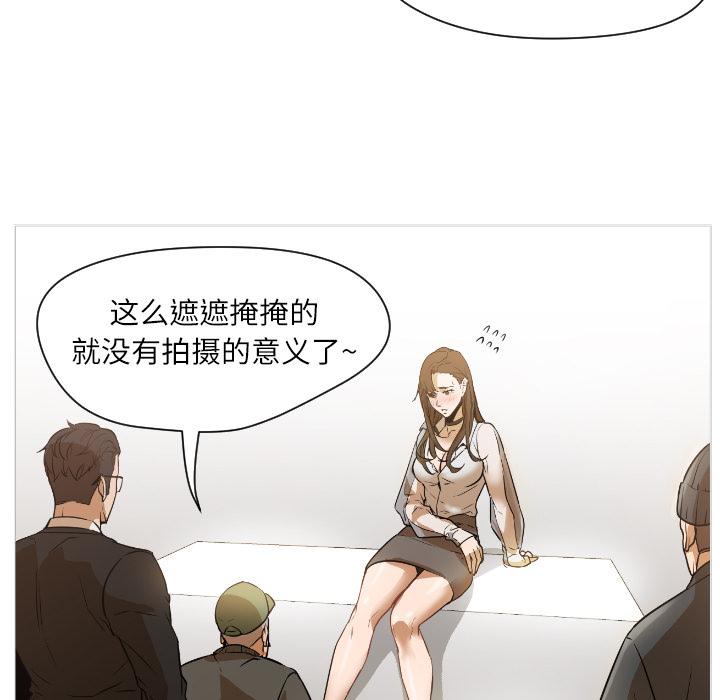 [Manhwa] Good Night Love, big breasts#[223P]-23