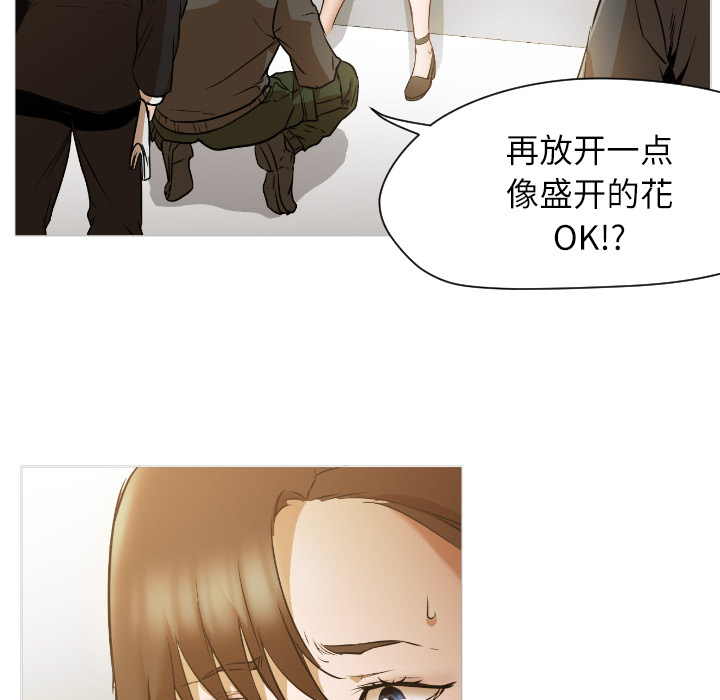 [Manhwa] Good Night Love, big breasts#[223P]-24
