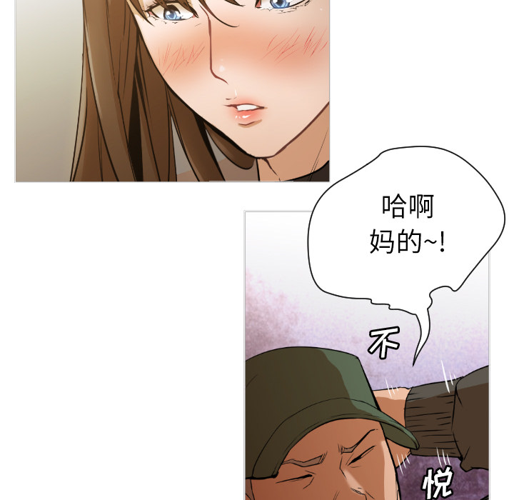 [Manhwa] Good Night Love, big breasts#[223P]-25