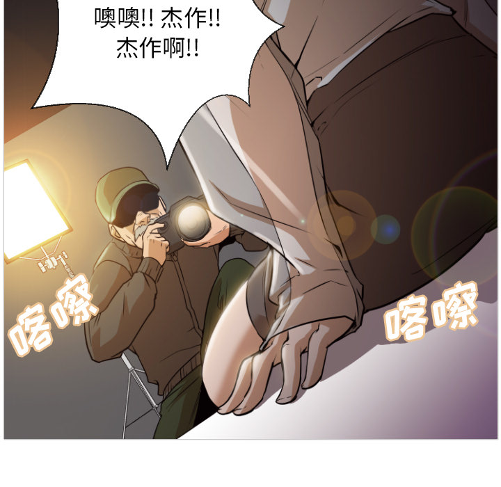 [Manhwa] Good Night Love, big breasts#[223P]-39