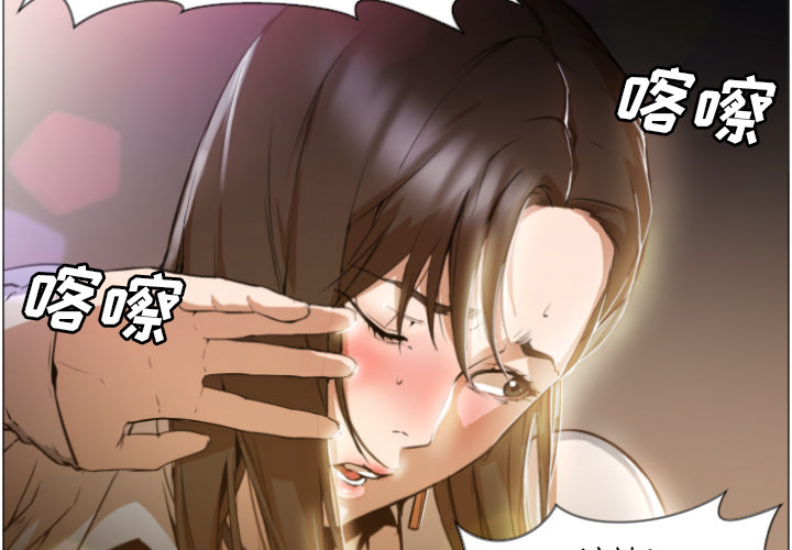 [Manhwa] Good Night Love, big breasts#[223P]-4