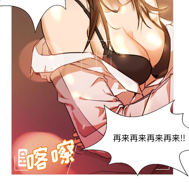 [Manhwa] Good Night Love, big breasts#[223P]-43