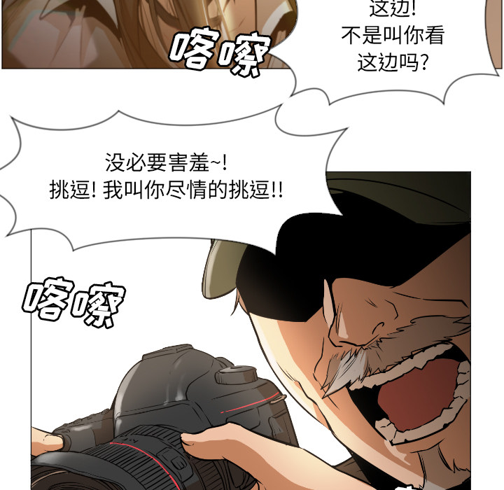 [Manhwa] Good Night Love, big breasts#[223P]-5