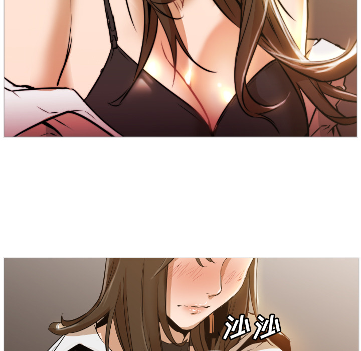 [Manhwa] Good Night Love, big breasts#[223P]-51