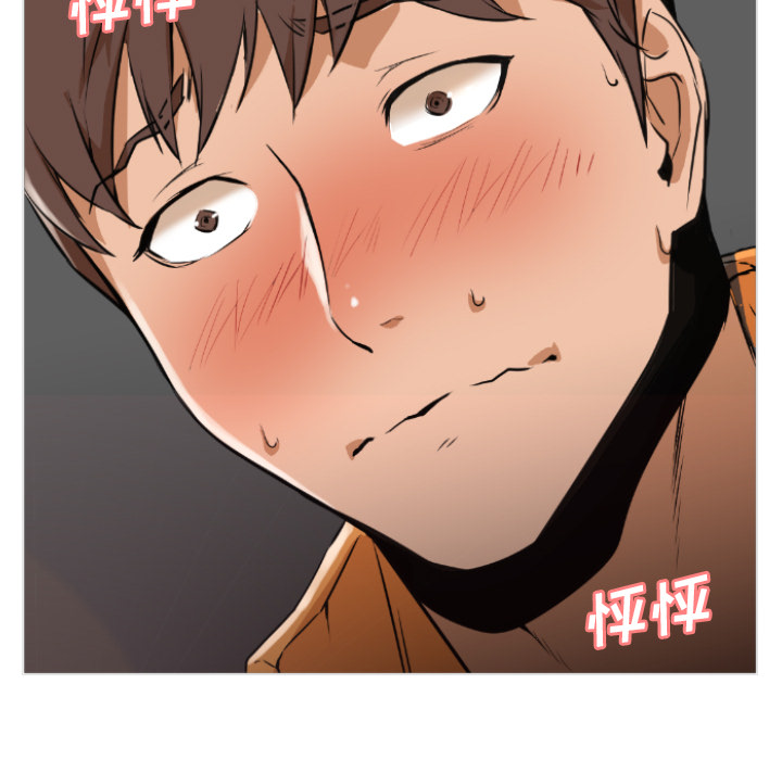 [Manhwa] Good Night Love, big breasts#[223P]-53