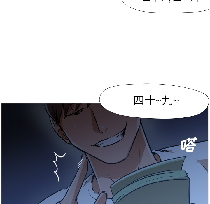 [Manhwa] Good Night Love, big breasts#[223P]-65