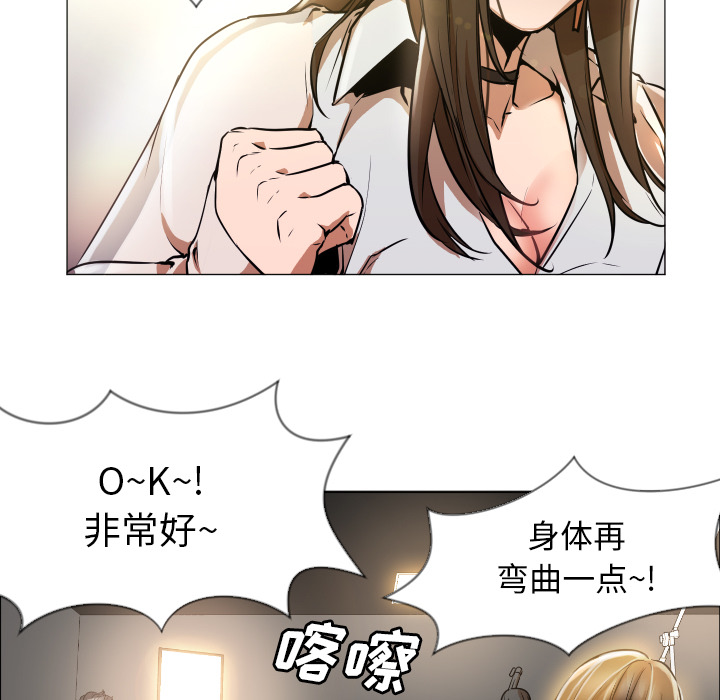 [Manhwa] Good Night Love, big breasts#[223P]-8