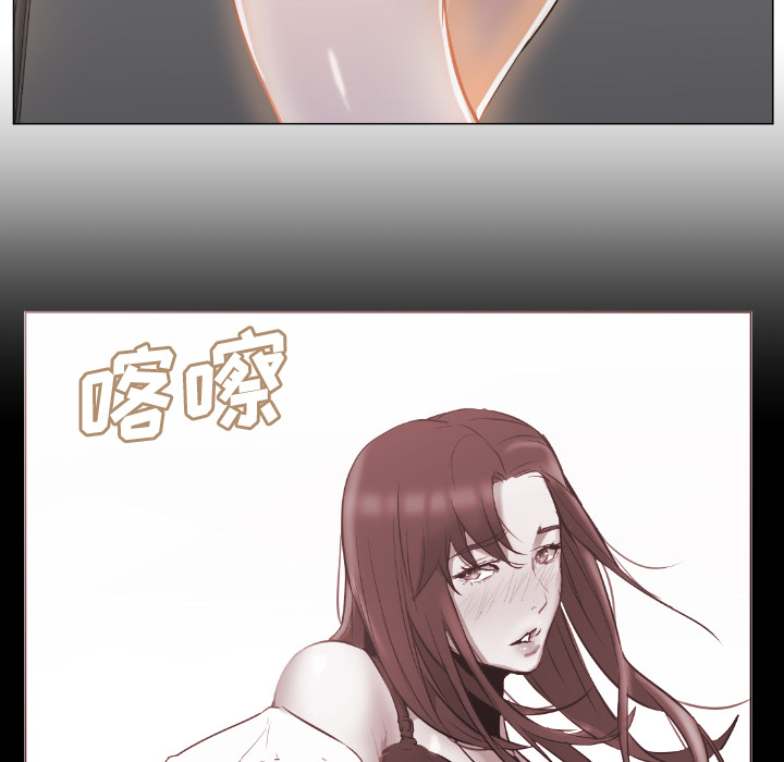 [Manhwa] Good Night Love, big breasts#[223P]-83