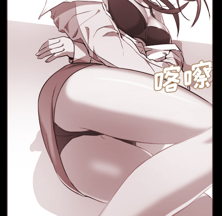 [Manhwa] Good Night Love, big breasts#[223P]-84