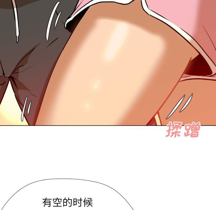 [Manhwa] Good Night Love, big breasts#[223P]-95