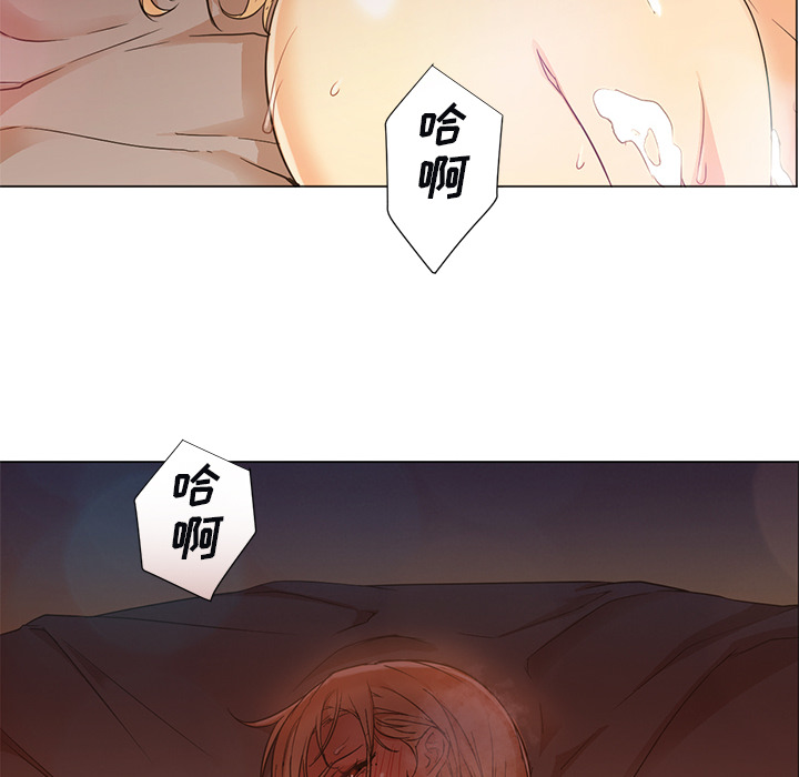 [Manhwa] Good Night Love, big breasts#[104P]-14
