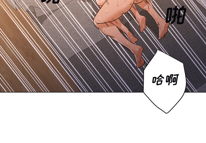 [Manhwa] Good Night Love, big breasts#[104P]-2