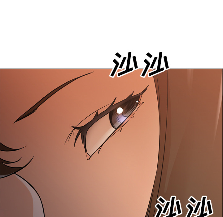 [Manhwa] Good Night Love, big breasts#[104P]-27