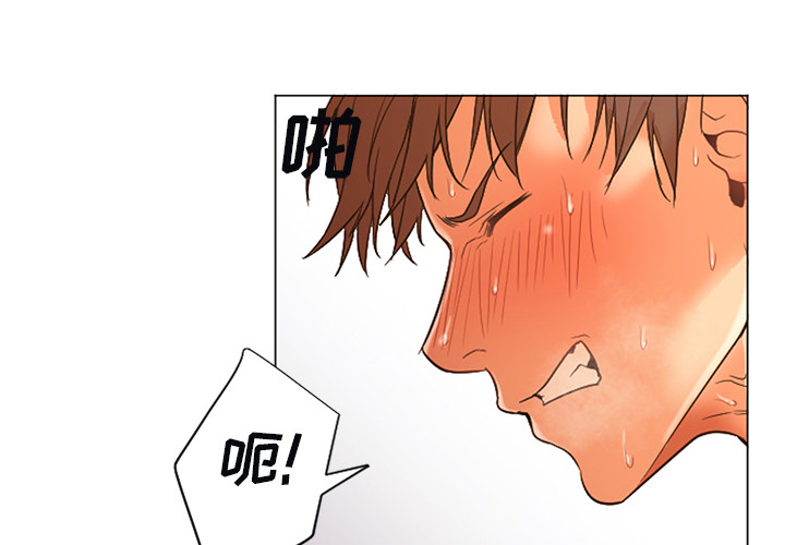 [Manhwa] Good Night Love, big breasts#[104P]-3