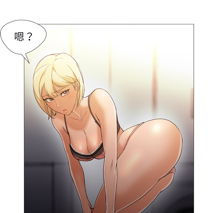 [Manhwa] Good Night Love, big breasts#[104P]-31