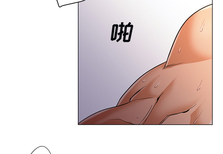 [Manhwa] Good Night Love, big breasts#[104P]-4
