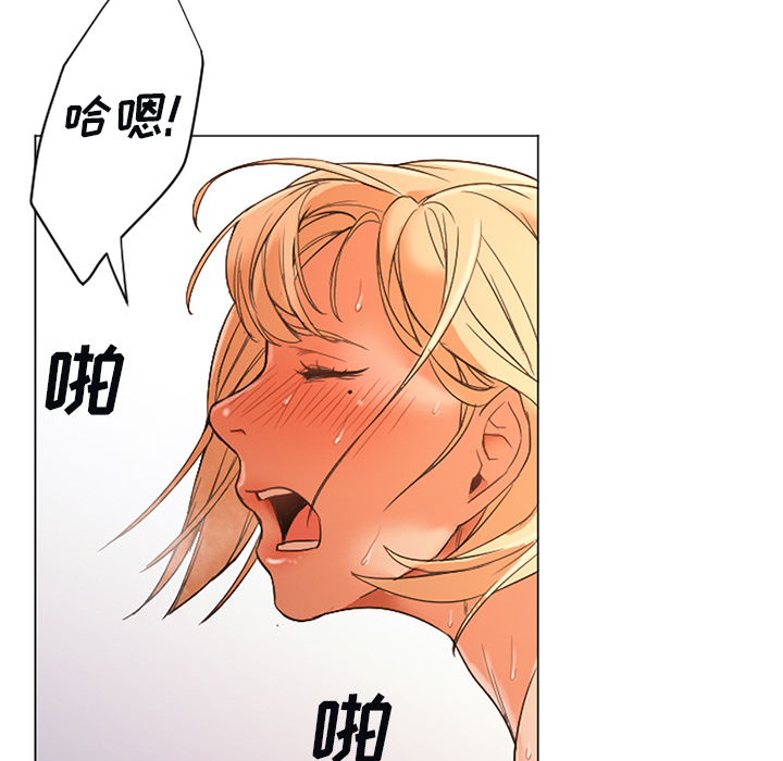 [Manhwa] Good Night Love, big breasts#[104P]-5