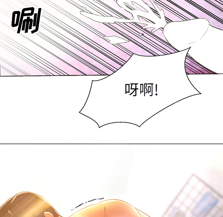 [Manhwa] Good Night Love, big breasts#[104P]-9