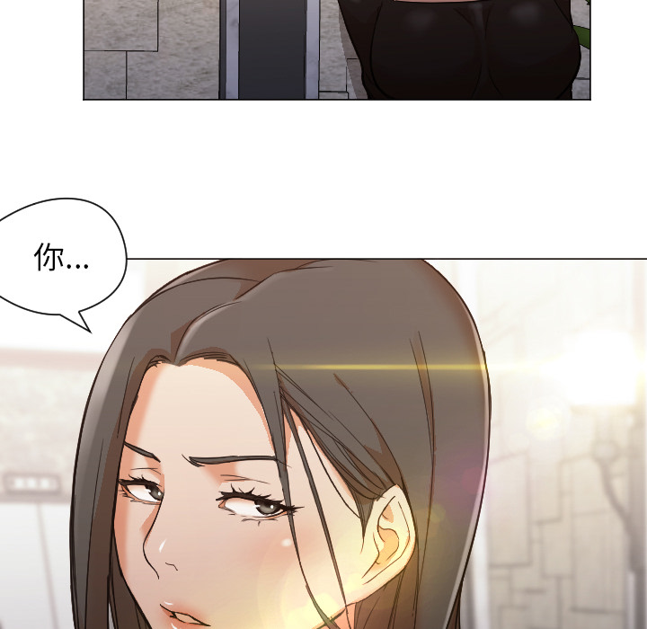 [Manhwa] Good Night Love, big breasts#[104P]-99
