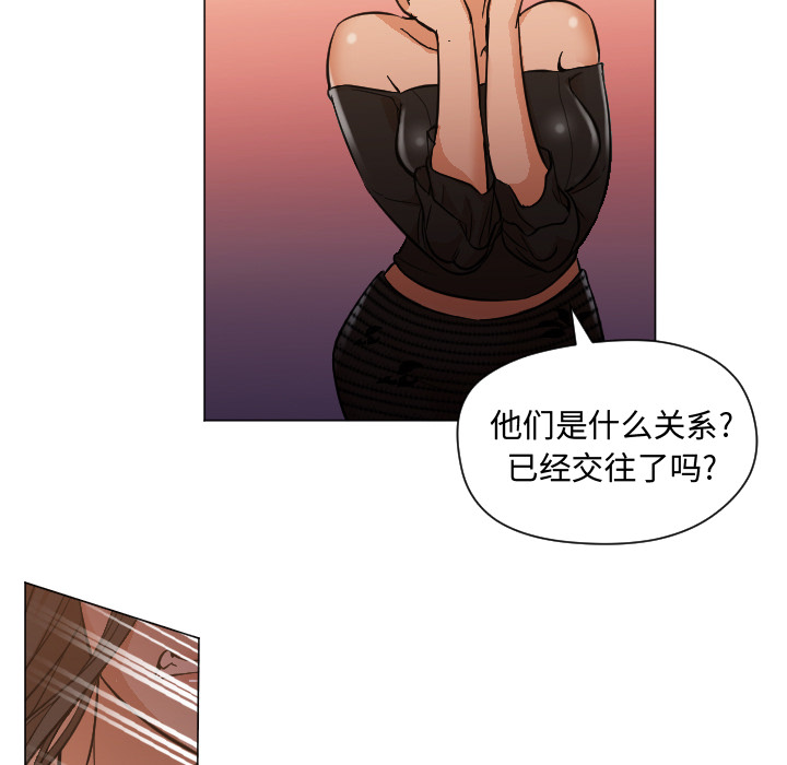[Manhwa] Good Night Love, big breasts#[101P]-12