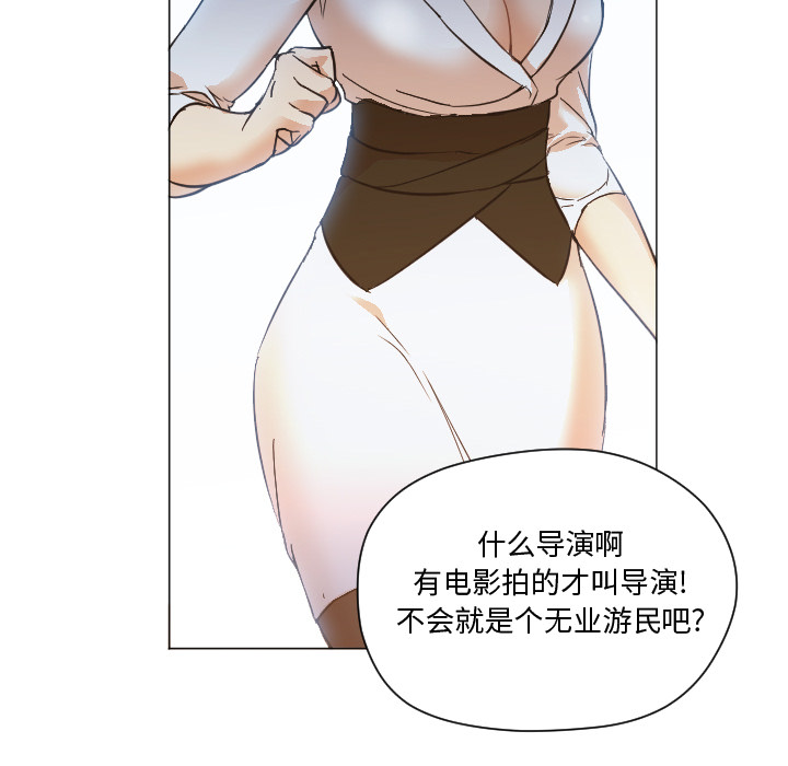 [Manhwa] Good Night Love, big breasts#[101P]-19
