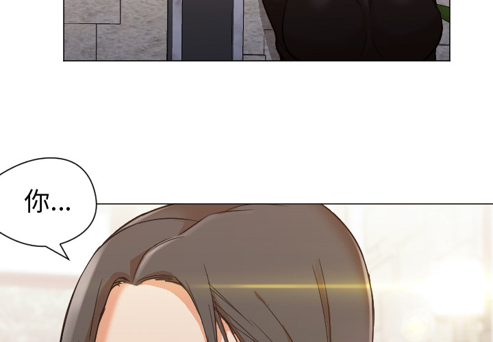 [Manhwa] Good Night Love, big breasts#[101P]-2
