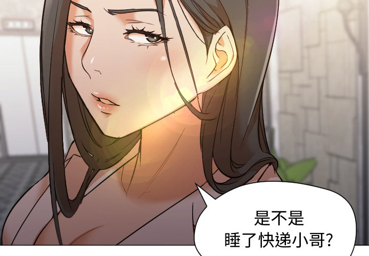 [Manhwa] Good Night Love, big breasts#[101P]-3