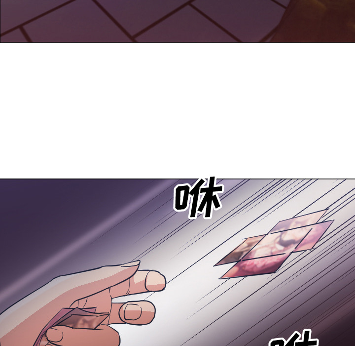 [Manhwa] Good Night Love, big breasts#[101P]-40